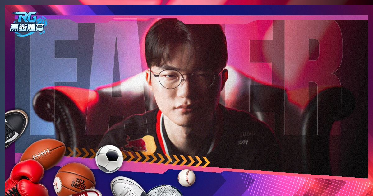 寒假亲子乐,学营,青岛南区家,世界杯下注,世界杯投注,2026世界杯,投注策略,体育投注