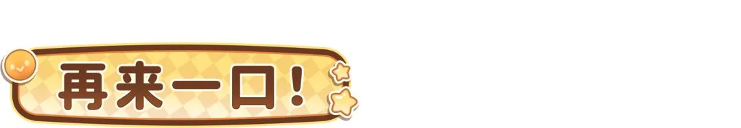 申花对国安,换人方案引,争议,世界杯下注,世界杯投注,2026世界杯,投注策略,体育投注