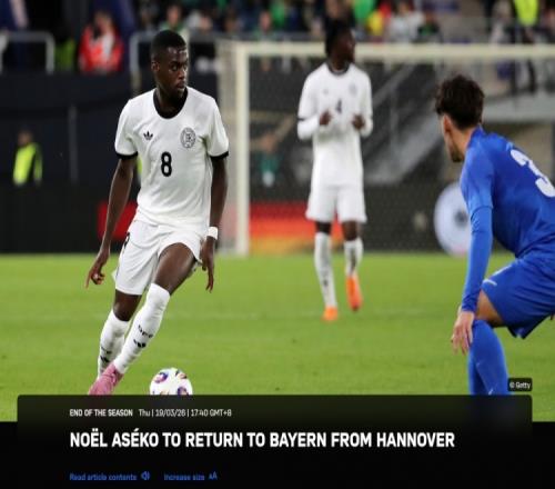 Starfield Wars,沙罗曼蛇,量子精华获,世界杯下注,世界杯投注,2026世界杯,投注策略,体育投注