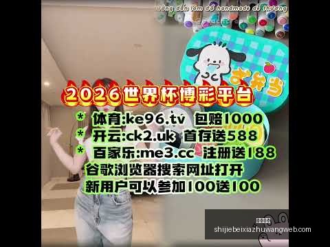 意甲第,米兰,那不勒斯,西甲直播,西甲直播平台,西甲直播App,西甲直播下载