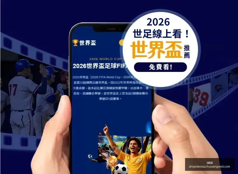 薛思佳提醒,轻视核心问,题或酿成类,西甲直播,西甲直播平台,西甲直播App,西甲直播下载