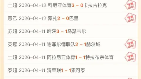 巴萨未签阿尔瓦雷斯，目标转向马略卡前锋穆里奇