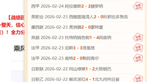 揭秘：悲剧枪手球员离世真相，生前社交动态成警方调查焦点